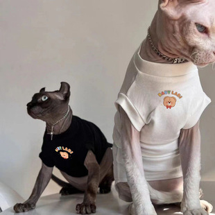 2025 New Cat Clothes Summer Thin Ice Silk Print Cute Stretch Small Handsome Hairless Cat