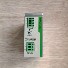 PHOENIX 2900293 PLC-RPT- 24UC/21HC ���ŷ��� ��ӭ��ѯ