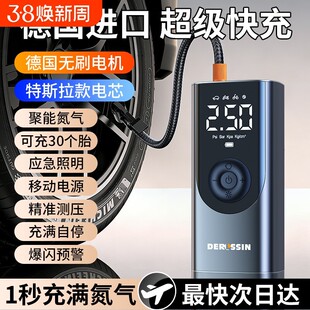 ܇�d��܇���ßo��܇�ñ�yʽ��늄Ӵ����I܇݆̥�߉����Ͳ��