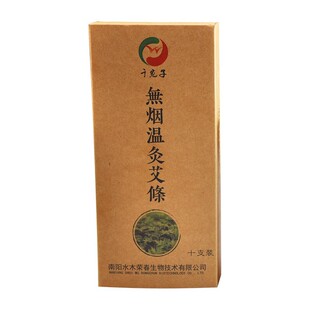 ǧ��������ꐟo�����l18mm�Ҿėl10֧���ĺо�����ꖰ��l�S�����l