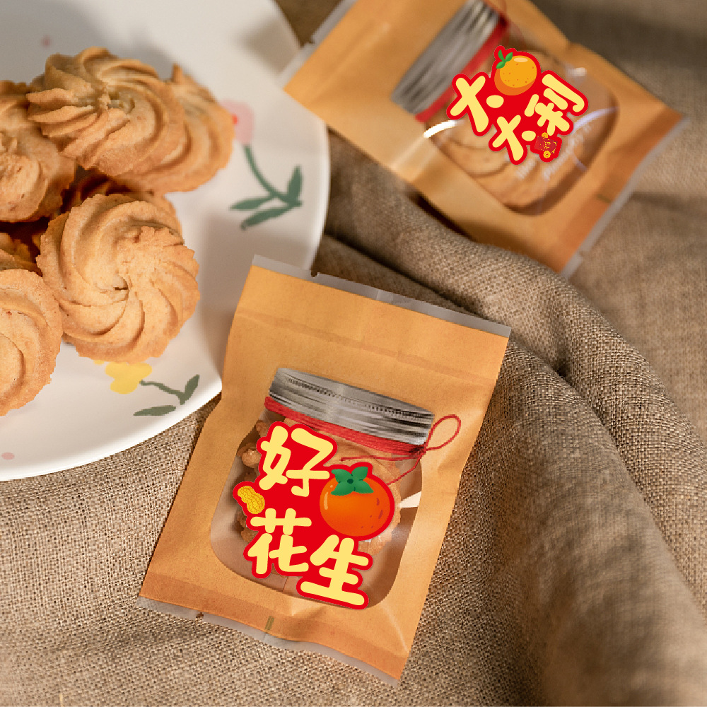 2024 Año Nuevo Festival de Primavera decoración del partido pegatinas Día de Año Nuevo fiesta regalo decoración festivo pegatinas adhesivas pegatinas de papel