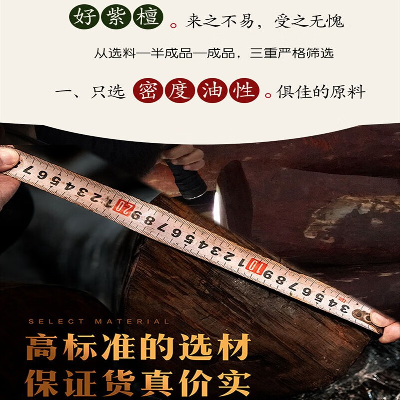 印度小叶紫檀手串108颗檀木高密手链玻璃底男女情侣文玩佛珠念珠|undefined