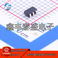 ԭ�b��Ʒ REF3233AIDBVT �zӡR32E SOT23-6 늉���׼оƬ