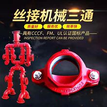 �ϲۙCе��ͨ �ݼy�Cе��ͨ��ī�T�F���|�h����֬����