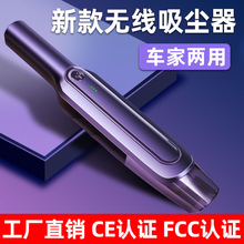 Factory Direct Sales Car Magnetic Sunshade Curtain for Interior Windows, Sun Protection and Heat Insulation, Universal Magnetic Window Curtain Sunshade
