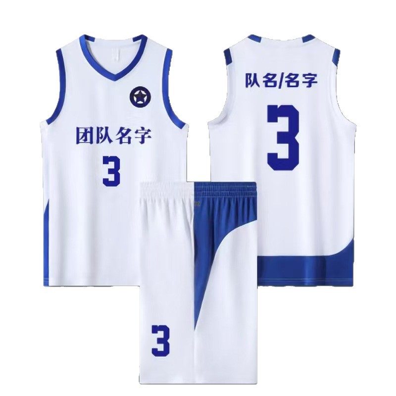 Trajes de baloncesto para niños trajes de entrenamiento de juegos de estudiantes impresión de nombres de equipos chalecos jersey