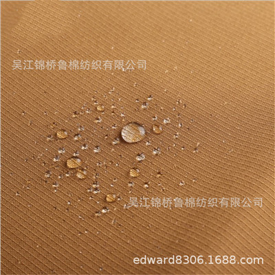 228T Hive lattice Jacquard weave Taslan Digital printing Shift printing reunite with TPU Epidermis Pizex Fabric