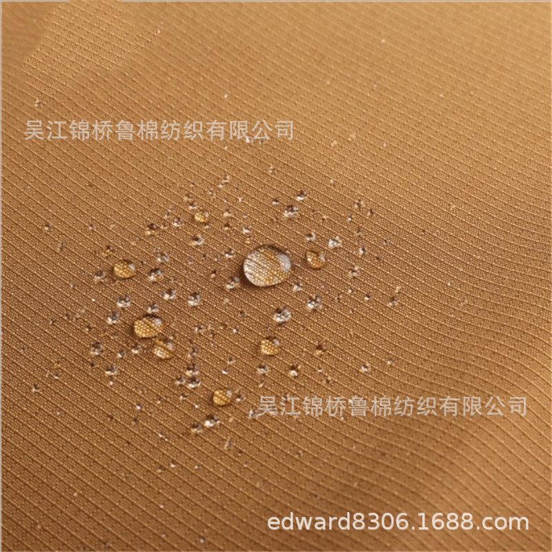 格子塔丝隆防水牛津布优丽胶1680D.JPG