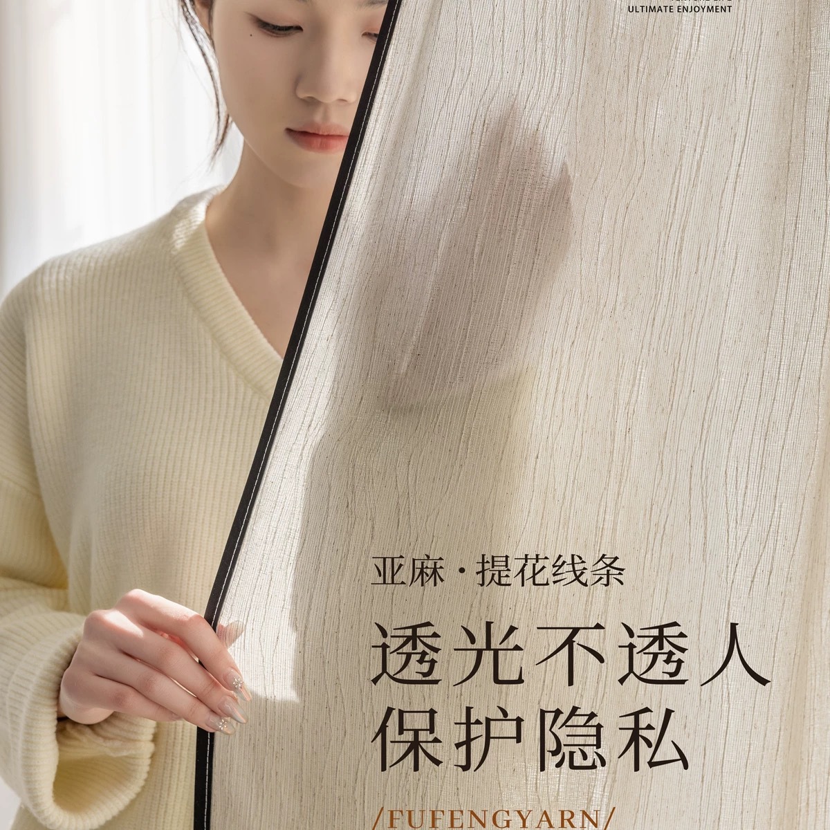 商品图
