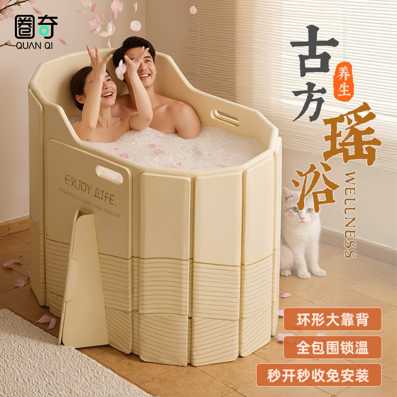 Foldable Bath Tub with Heightened Design, No Installation Required, New Model for Adults, Deep Bathtub for Home Use