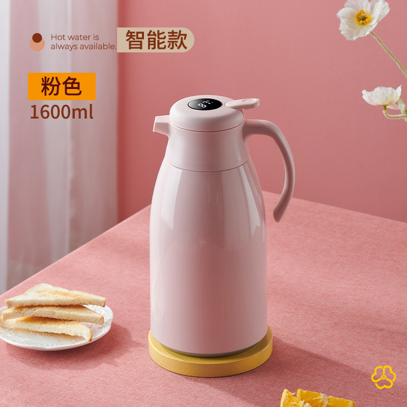 [지능형 온도 표시] 핑크 1600ml