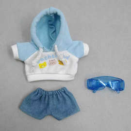 玩具17厘米布拉娃娃卫衣公仔玩偶可爱服饰服装玩具配件时装卫衣