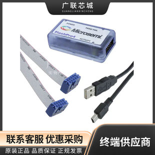 ACTEL Original Microsemi FLASHPRO4 Emulator FLASHPRO5 Burning/burning/loader