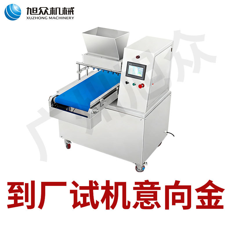 Máquina de fabricación de galletas comerciales Xuzhong máquina de galletas multifuncional extrusora de galletas panadería fábrica de alimentos máquina de galletas