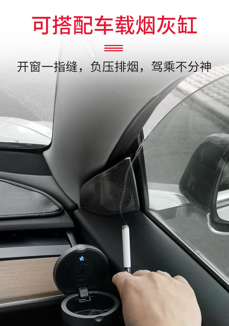 Suitable for Tesla Model3 Y Door Storage Box Four Side Door Beverage Rack Water Cup Holder Car Storage Box