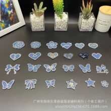 �¿�ţ�в��C�ˮ��z�א���diy�o��3D����Ƿ��bñ�Ӱ����Ʒ��