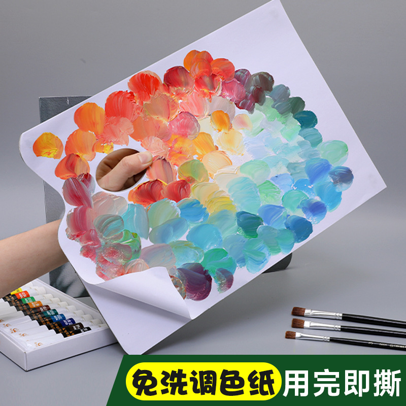 青竹の水の粉のパレットの美術の絵の具のパレットは使い捨てで洗ってはいけません。|undefined