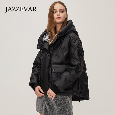 Jiazehua 2022 winter new pattern Down Jackets Embossing Hooded leisure time thickening Easy men and women Same item coat