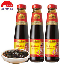 ���\ӛؔ�����255gƿ�b ��偟���պ�����ϼ��ó������r�{ζ���