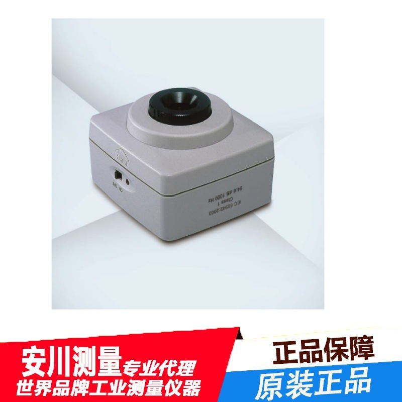 日本RION理音NC-74噪音校准器NC-74s声级校准器原装进口全新