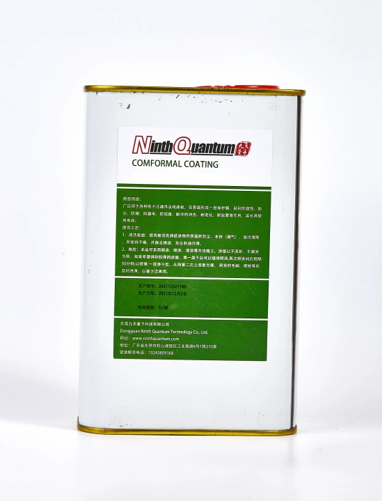 УФ-отверждение влаги УФ-трехстойкая краска с двойным отверждением продуктов быстрая эффективность отверждения Высокая UV500