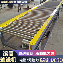 �o�����LͲݔ�͙C�����b܇ж؛��ˮ����݁����݁���P䓝LͲݔ�͙C