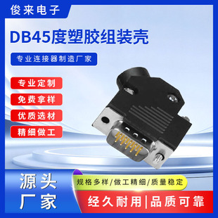 ���Sֱ�NDB45�����z�M�Ϛ�HDMI�D���^DVI�D���^VGA���^����D���^