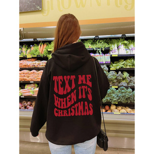 Text Me When It_s Christmas Hoodie Trendy Christmas 2023