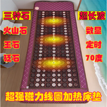 ��ʯ��ʯ��ɽʯ�Nʯ늚�ʯ�Ь��ռ������|��������ᯟ