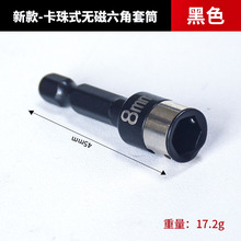 �羳�¿�8mm��β�z������Ͳ ������β�ݽz�o����Ͳ늄ӹ�����Ͳ