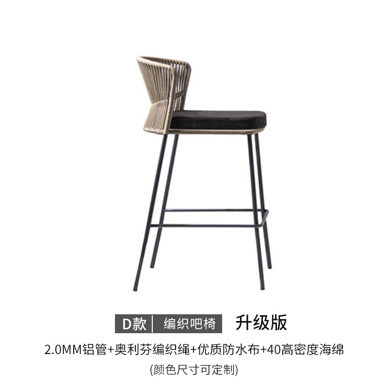 맞춤형 준비 바와 무료 쿠션