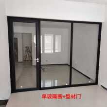 办公室车间厂房玻璃隔断钢化双玻百叶单玻现在流行单玻简单通透