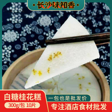 ���а��ǹ𻨸���yŴ�׸���ʽ�خa�c��300g/���c����