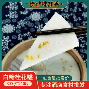 ���а��ǹ𻨸���yŴ�׸���ʽ�خa�c��300g/���c����