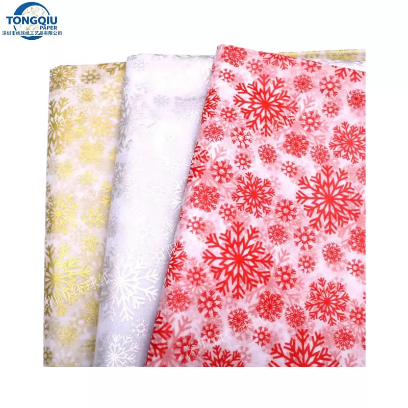 17克圣诞雪花印刷拷贝纸 跨境现货雪梨纸 轻薄圣诞礼盒包装材料