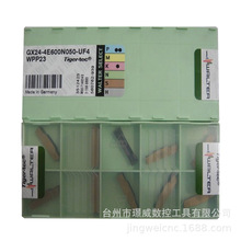 �ߠ���GX24-4E600N050-UF4 WPP23����Ӳ�|�Ͻ�CNC�Д�۵�Ƭ����