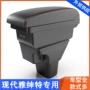 北京打孔手扶中央汽车