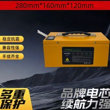 工廠直供采用A類全新東磁2600mah5c動力鋰電池電動車專用外貿專供