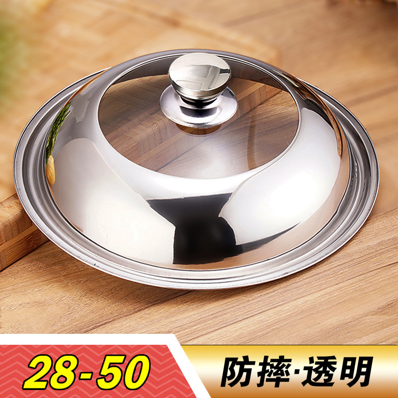 Stainless Steel Pot Lid Universal Transparent Glass Flats-Bottomed Wok Lid Household 45/44/4320cm Extra Large Anti-Scalding