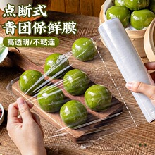 ���F���rĤʳƷ�������c��ʽһ����С̖���ô��pe����b�װ�����