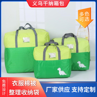 �Ό��ޱ��ռ{�������·��ޱ������ռ{���׃��@���������Ҵ��