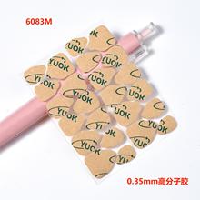 zˮ͸pӼƬSˮNhN͸zzճzz[Ό