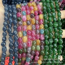 ��Ȼʯ�E�A�S�β�Ҏ�t�����̭t��觌�ʯdiy�Ʒ���Ʒ���l