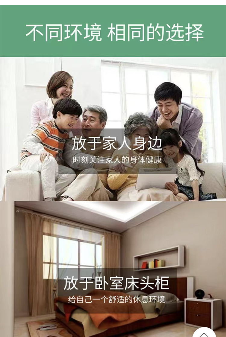 温度计详情11_08