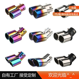 数码3C包装;戒指;树脂工艺品