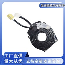 汽车安全气囊时钟弹簧配件B5554-CR026适用于日产B5554CR026
