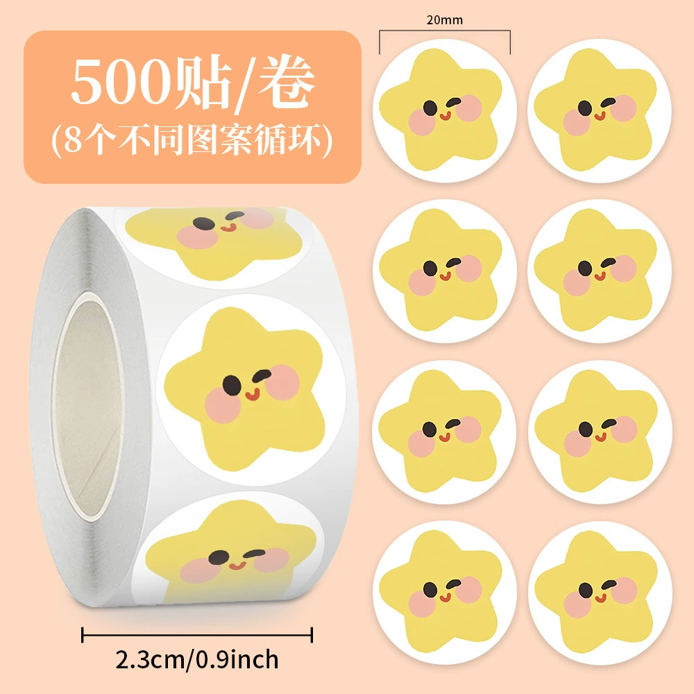 Рулонная наклейка с маленькой звездой, милая мультяшная детская награда, материал для ручного дневника, уплотнительная наклейка, самоклеящаяся пленка, лента