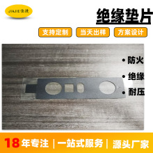 ��ɫPC�^���|Ƭ��ȼ�·�����ۺ�����Ƭ����Դ�늳��͸ߜ��͉�