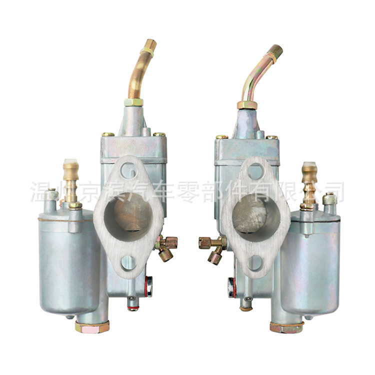 Carburetor for K302 BMW M72 MT URAL K750 MW Dnepr Ural K-750 28MM