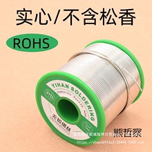 ���ğo�U���a�z�h�� 1.0 0.8mm���a���a�z ���a�� �������� ����